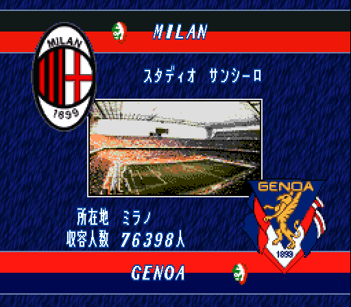 Super 5-Play Performance Multitap screenshot 5 for Super Nintendo